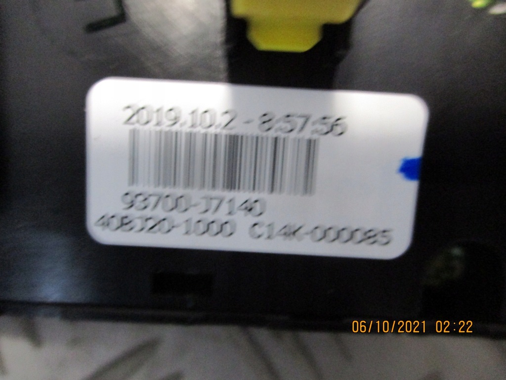 kia fahren GT-SCHALTER fort Product image