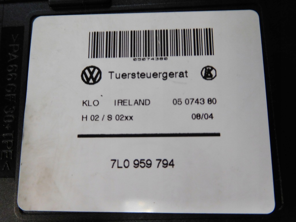 VW Touareg 2004, Fensterhebermotor hinten rechts 7L0959794 Product image