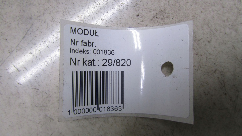 VOLVO V60 VERSTÄRKER-RADIOMODUL 31346184 10-13 Product image
