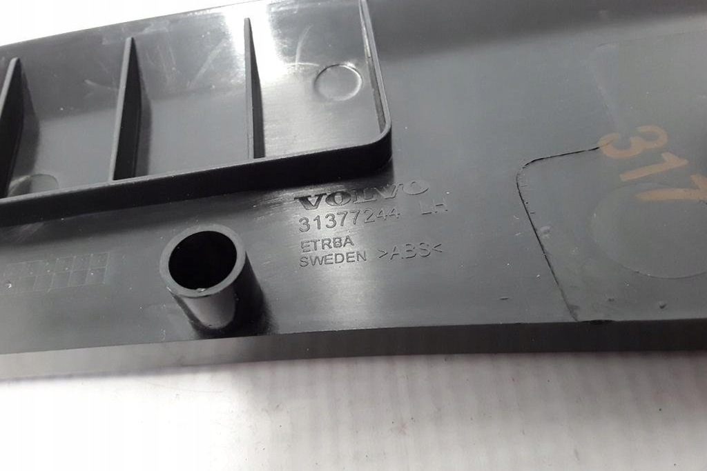 Andere interne Teile Volvo XC90 II 31377244 2.0L Benzin 2016 Product image