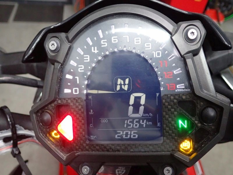 Motor 1564 km Kawasaki Z900 17-18 Product image