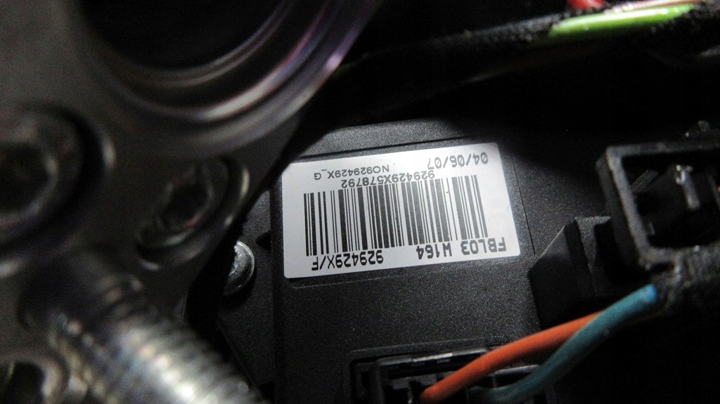 Mercedes w251 3.0 cdi A2518341161 HECKHEIZUNG Product image