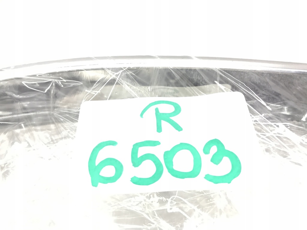 Mercedes-Benz Chrom-Auspuffblende A2058852221 Product image