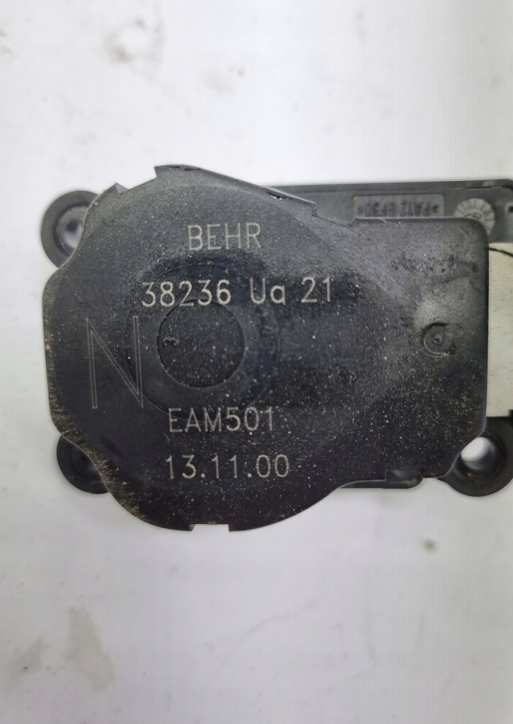 MERCEDES-BENZ S-KLASSE HEIZMOTOR 38236 Product image