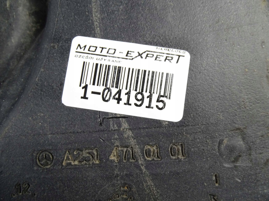 Mercedes R-Klasse W251 3,5 V6 KRAFTSTOFFTANK Product image