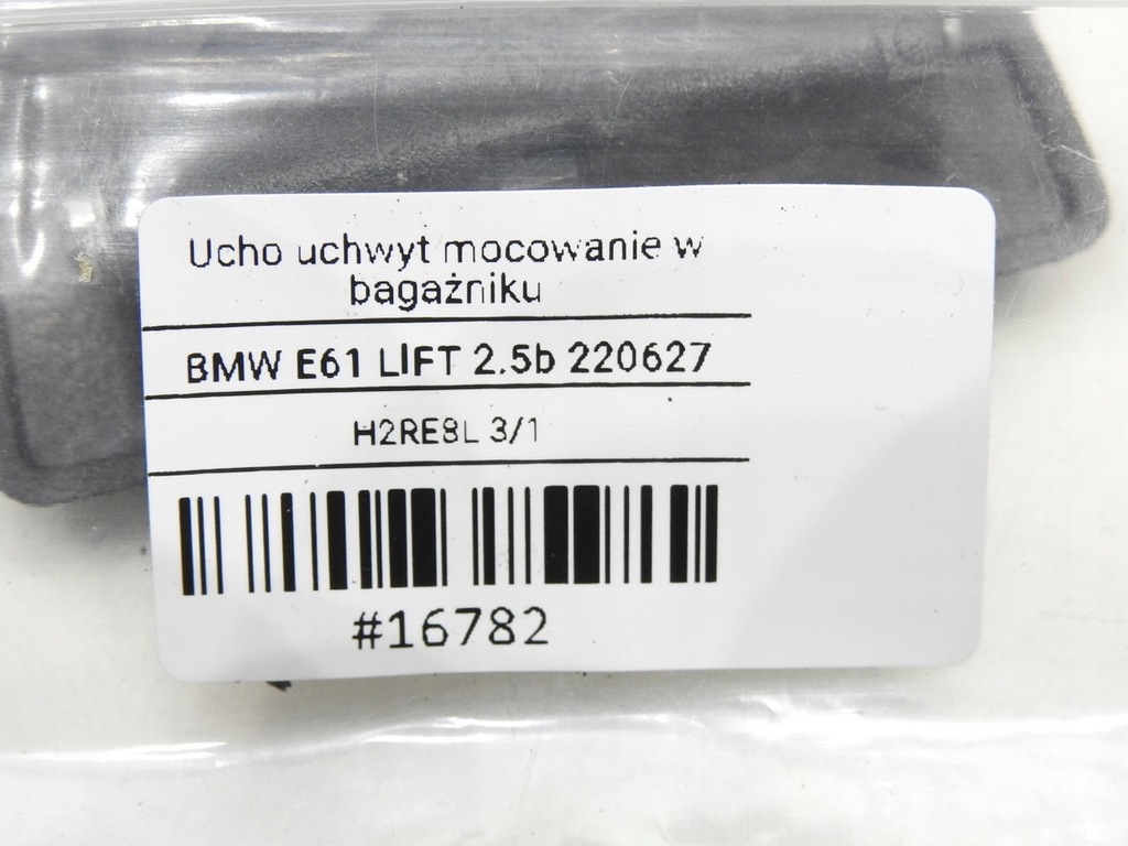 BMW E61 HEBEKOFFERGRIFF Product image