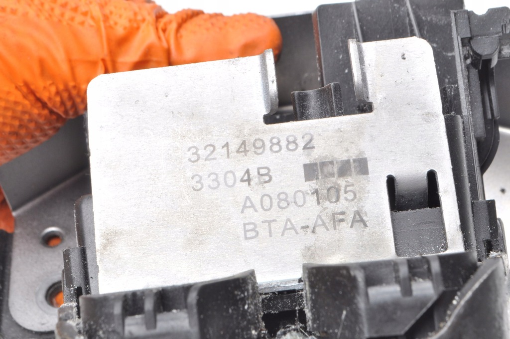 VOLVO XC60 II KOFFERRAUMHEBERSCHLOSS 2023R 32149882 Product image