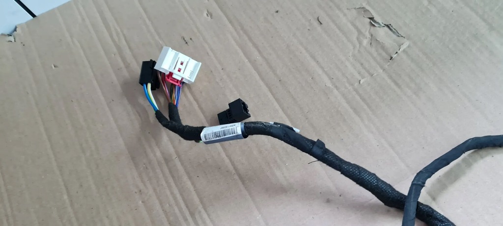 A5 8W COUPE ELEKTRISCHER TÜRKABELSATZ 8W6971030CB Product image