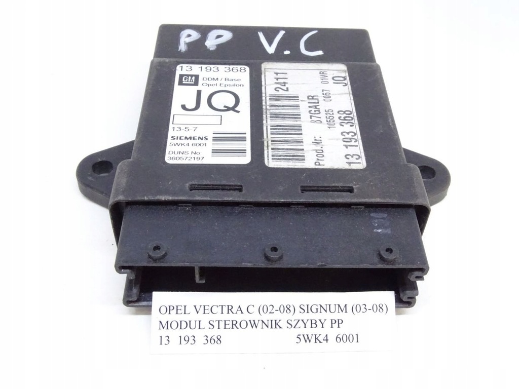 OPEL VECTRA C TÜRSTEUERMODUL, VORNE RECHTS Product image