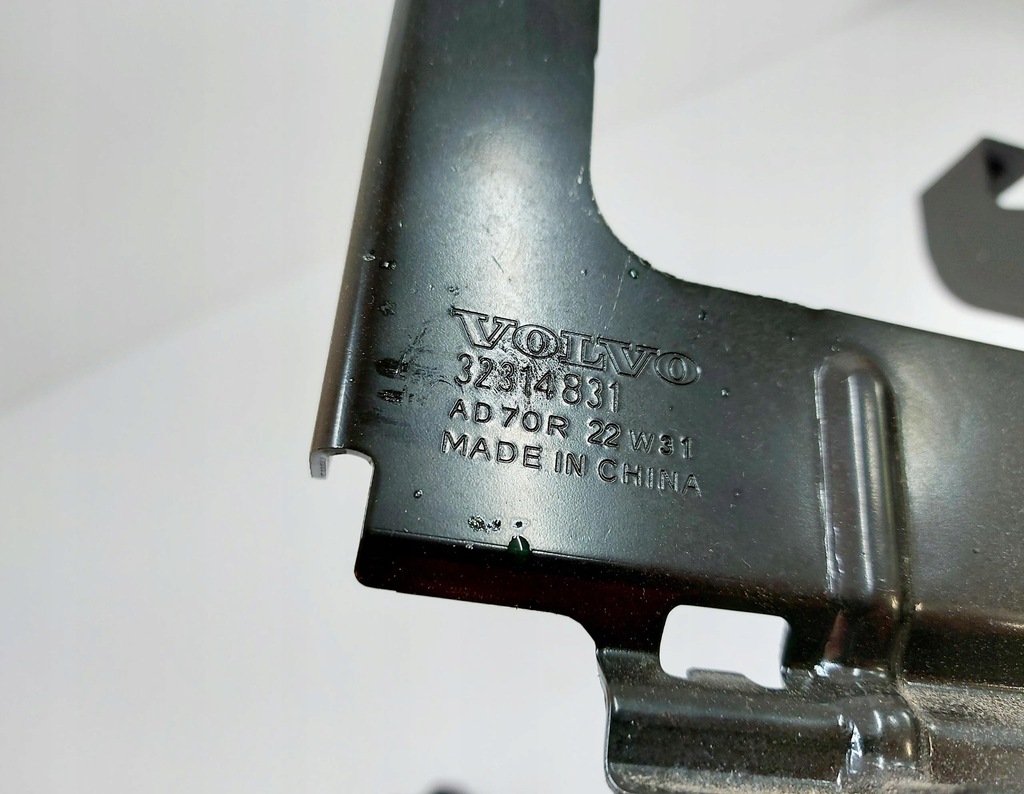 VOLVO XC40 22 Jahre Batteriegehäusesockel 32314831 Product image