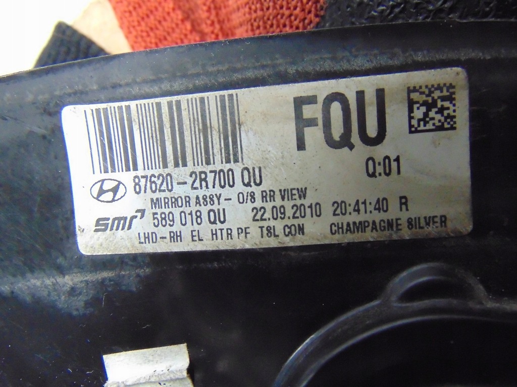 SPIEGEL RECHTS HYUNDAI I30 1 LIFT 8 PIN EUROPA 87620-2R700 Product image