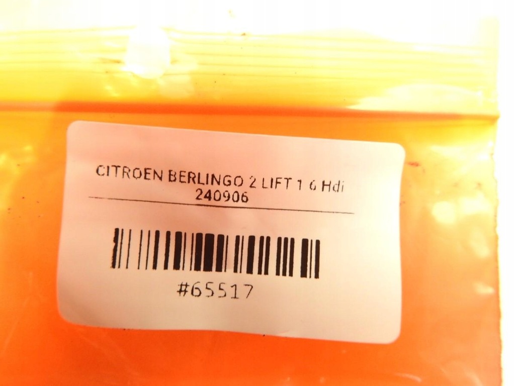 WIDERSTAND CITROEN BERLINGO II Product image