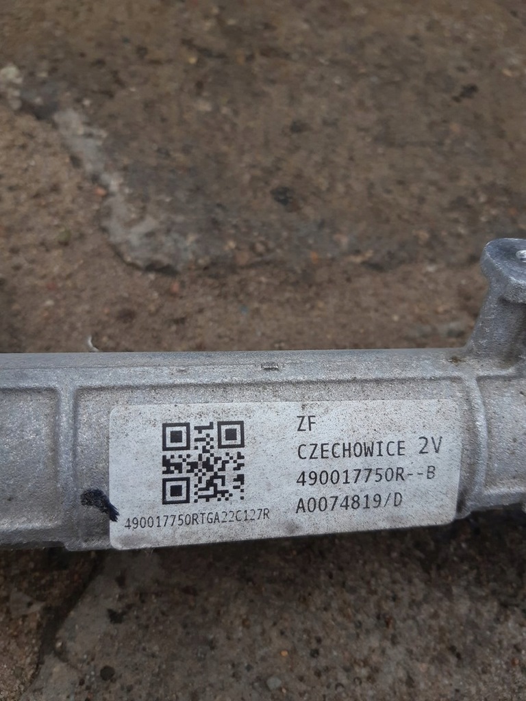 ZAHNRAD ​​EU SANDERO III 490017750R Product image