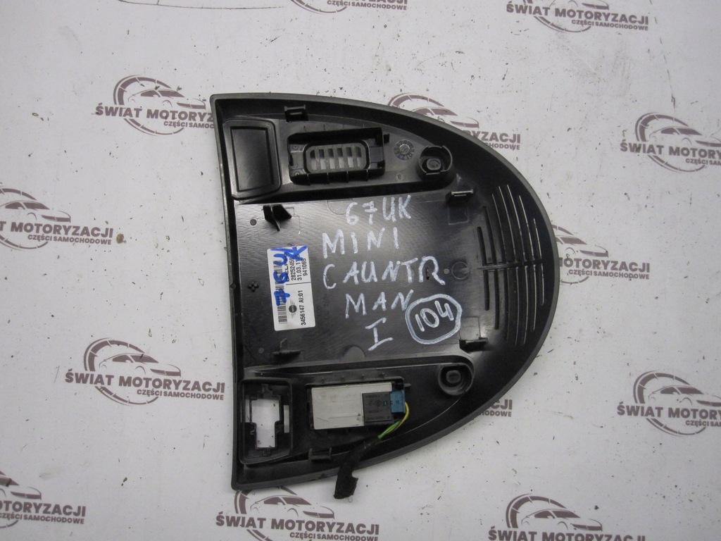Mini Countryman und 11R Cabin Cover 3456147 28252459 Product image