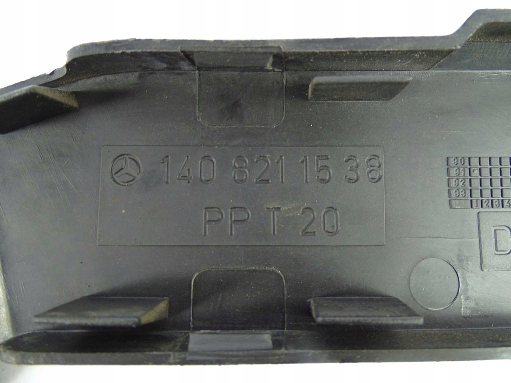 Mercedes S-Klasse W140 ABDECKUNG, KABELABDECKUNG Product image