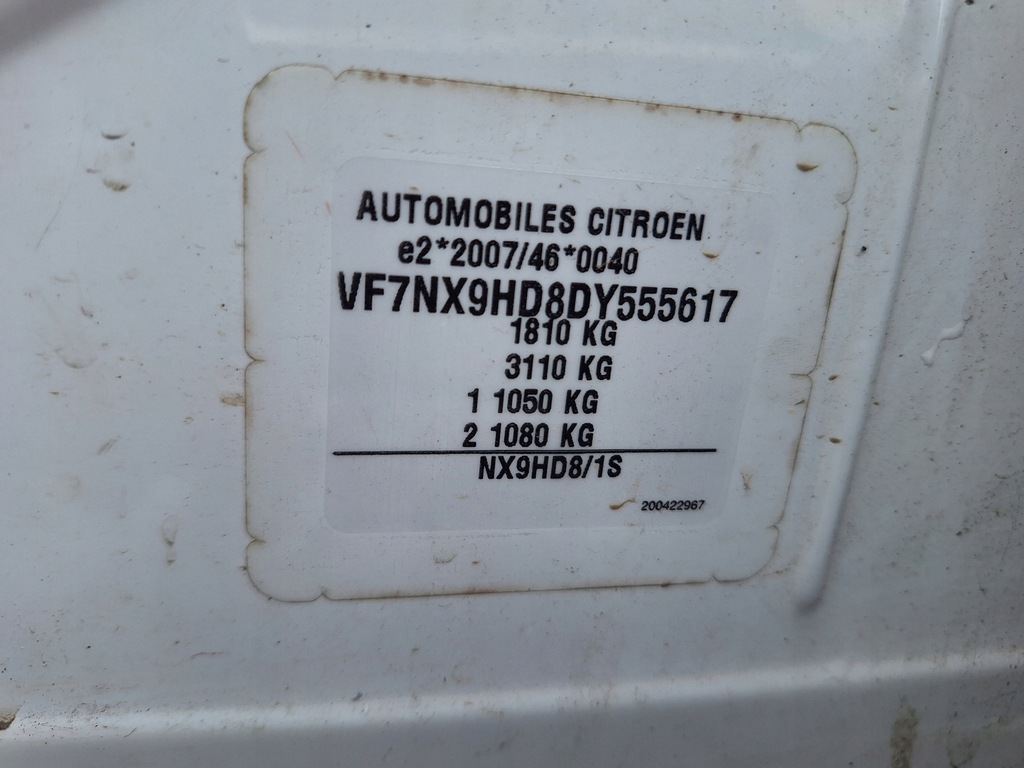 CITROEN DS4 I NX 11- 1,6 HDI 9HD C4 II B7 PEUGEOT LUFTROHR Product image