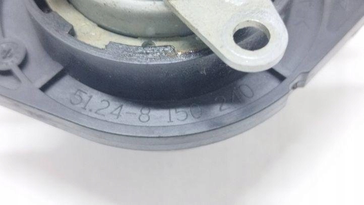 51248150240 BMW Kofferraumdeckelschloss Product image