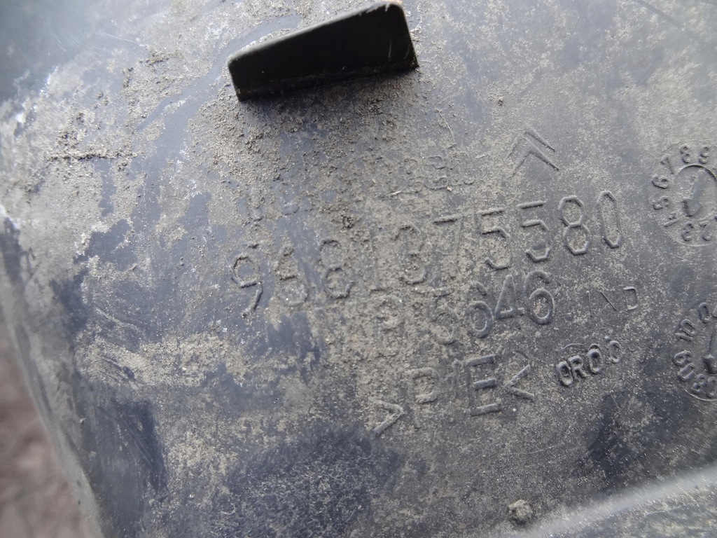 RADkasten VORNE RECHTS CITROEN C1 9681375580 Product image