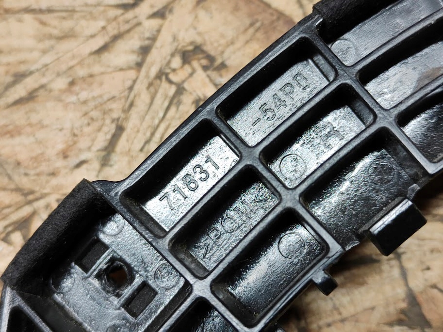 Befestigung der Stoßfänger-Objektträger nach hinten Heck Suzuki Vitara III 15-71831-54P0 Product image
