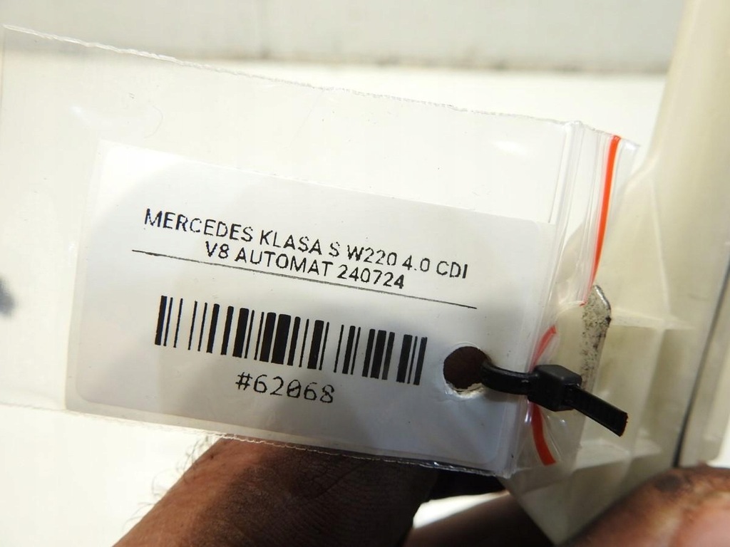 SCHLÜSSELLOSE ANTENNE TÜR LINKS VORNE 5 PIN MERCEDES W220 A2208200175 Product image