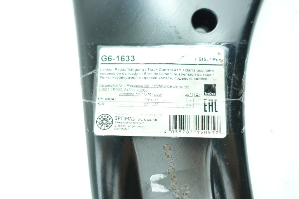 Links Rio III Akzent IV 54500-4L000 Product image