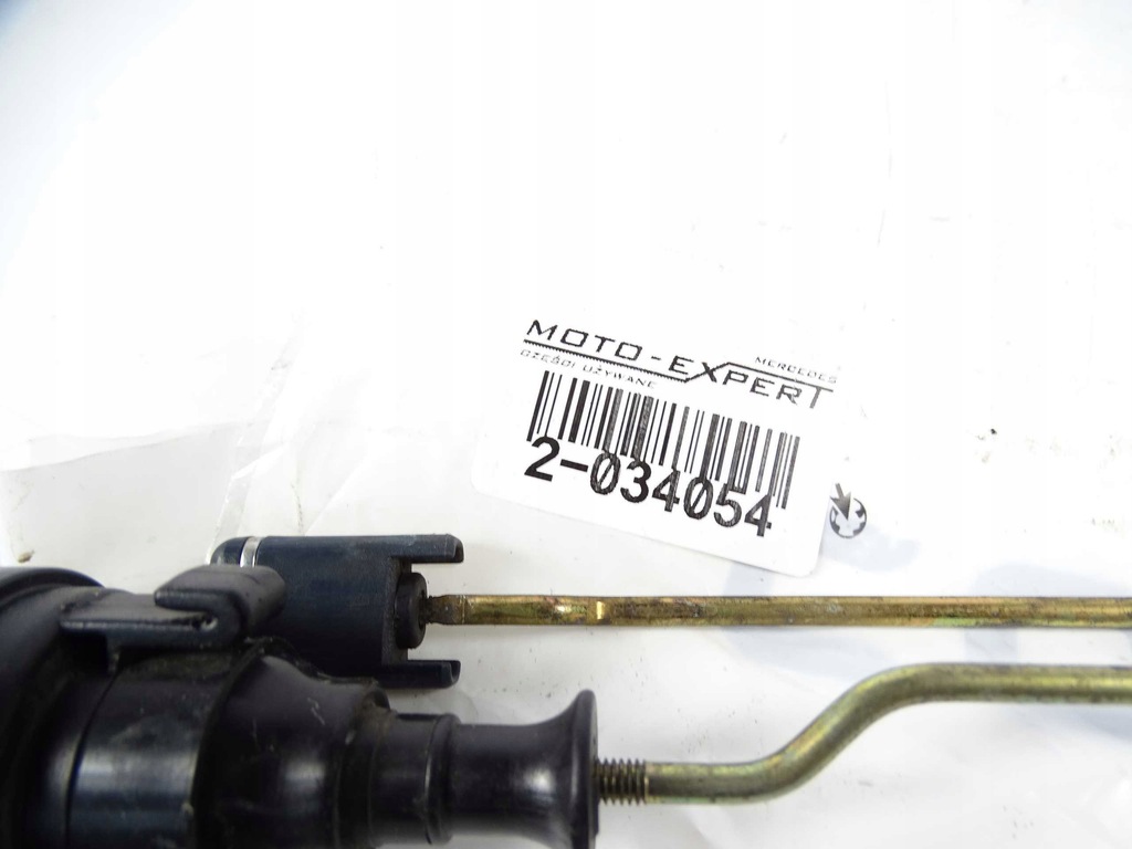 Mercedes S-Klasse W140 SCHLOSSSTELLANTRIEB, VORNE RECHTS Product image