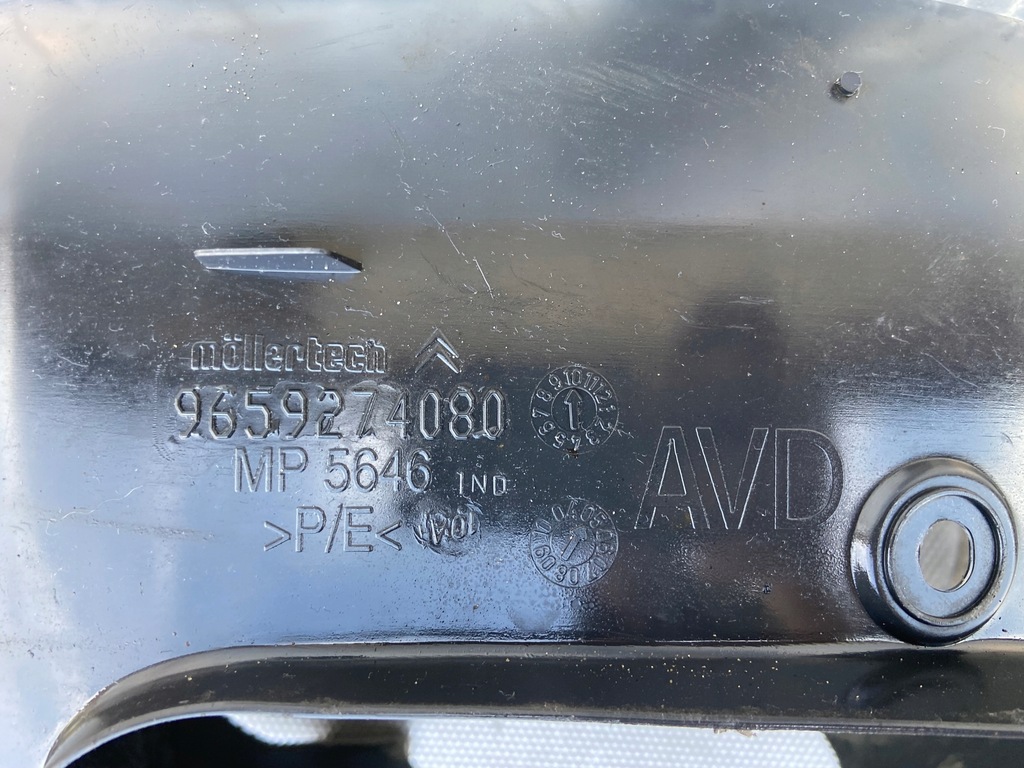Radlauf vorne rechts, vorne rechts CITROEN C4 I 04-10 LIFT 1 ori =OEM= eu Product image
