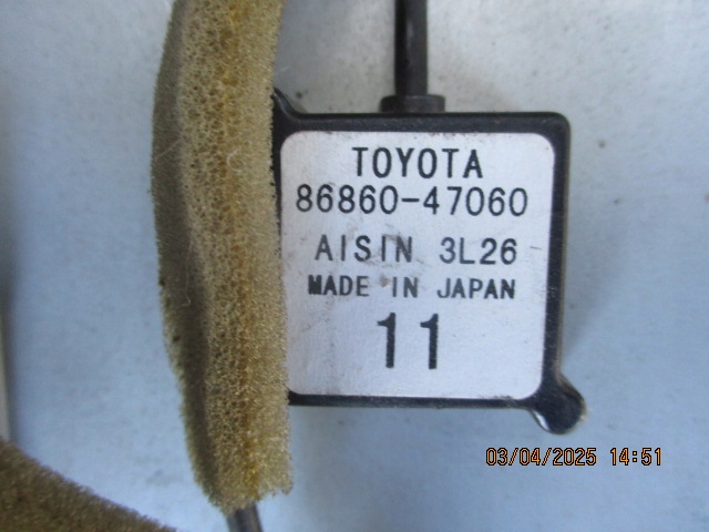 Antennenantennennavigation Antenne OE 86860-47060 Toyota Prius II 08R Product image