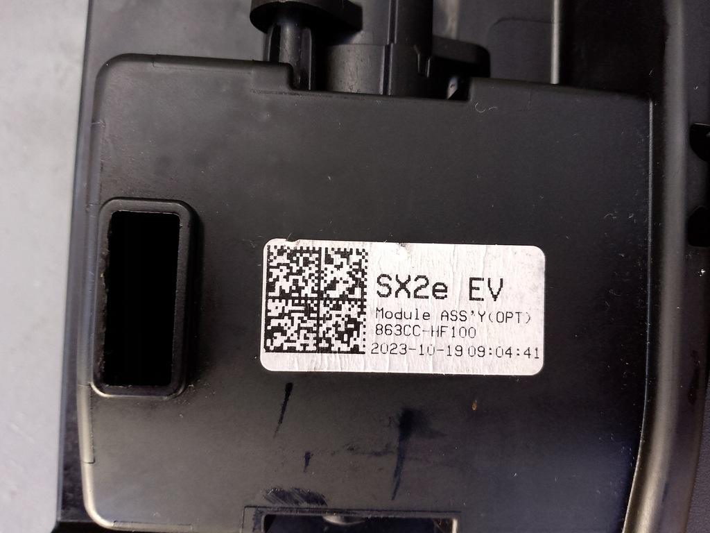 Hyundai Kona II EV 2022- Ladebuchse 863CCHF100 Product image