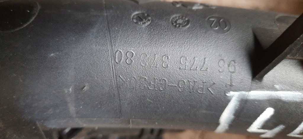 LUFTANSAUGROHR 1.2THP CROSSLAND X 9677537380 Product image
