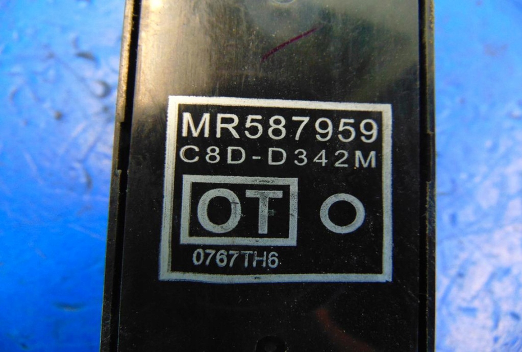 Mitsubishi Colt VI 1,3 12V 5D -Glasschalter Product image
