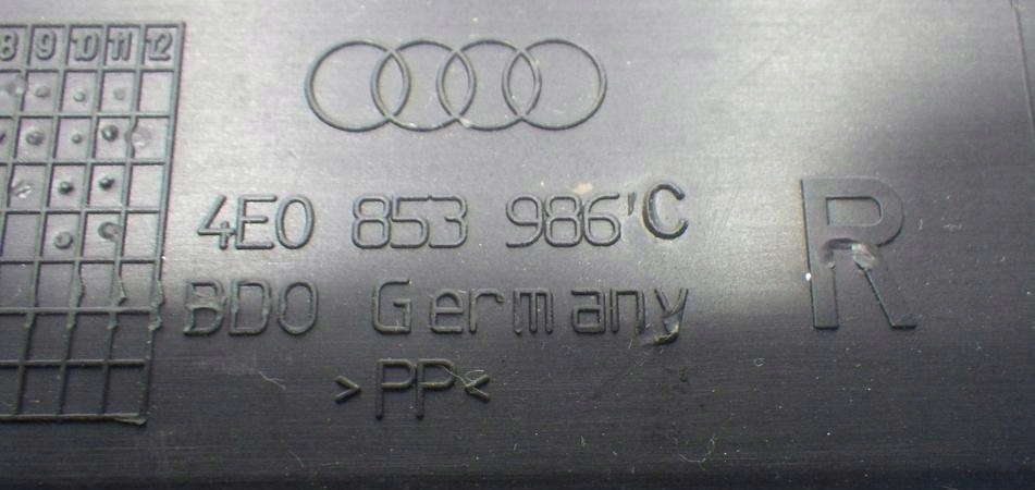 RAHMENRAHMENBLECH, VORNE RECHTS, AUDI A8 D3 4E0853986C Product image