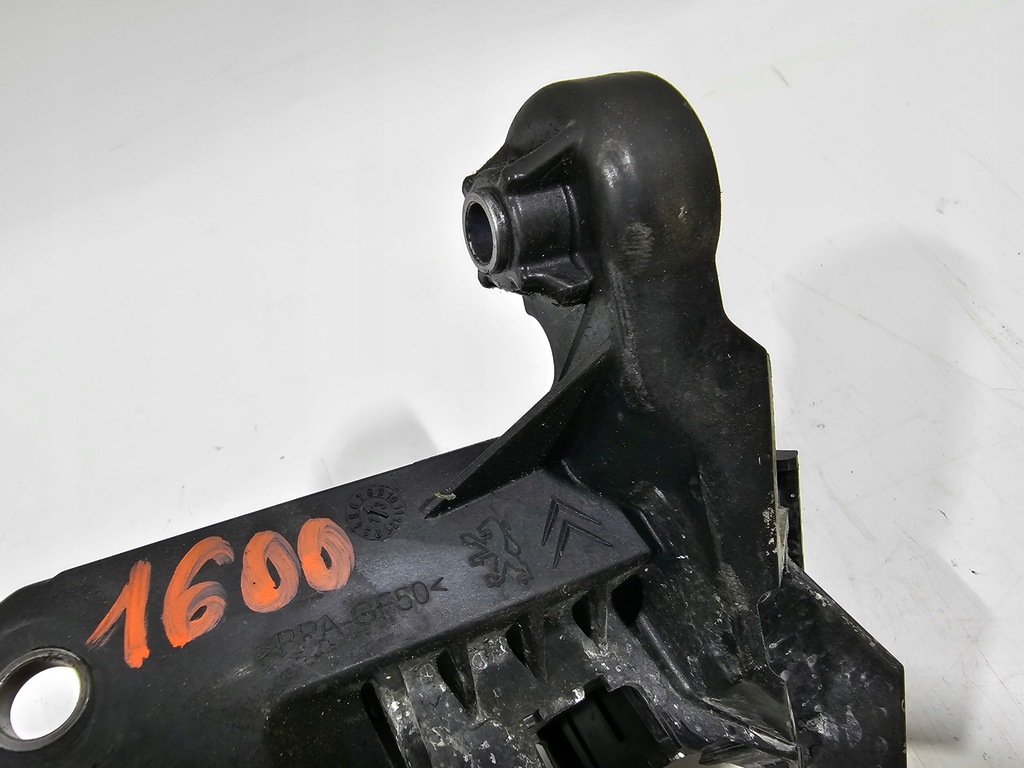 BEFESTIGUNG DER SCHALTKABEL PEUGEOT 208 UND 1.4 EHDI #1600 Product image
