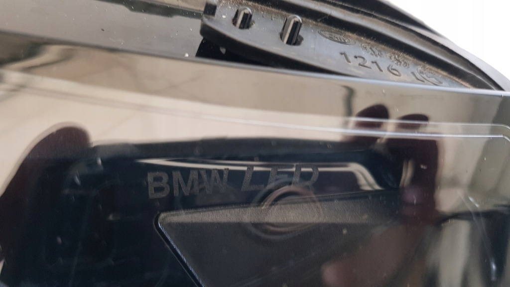 FRONTLEUCHTE VORNE LINKS RECHTS BMW M2 G87 SCHWARZ KOMPLETT 9503470 9503469 Product image