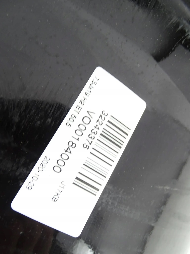 VOLVO-FELGE 7,5J x 19 H2 ET50,5 32243375 Product image