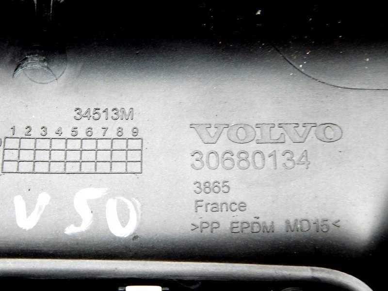 06/22 Volvo V50 S40 II C30 obere Säulenabdeckung Product image
