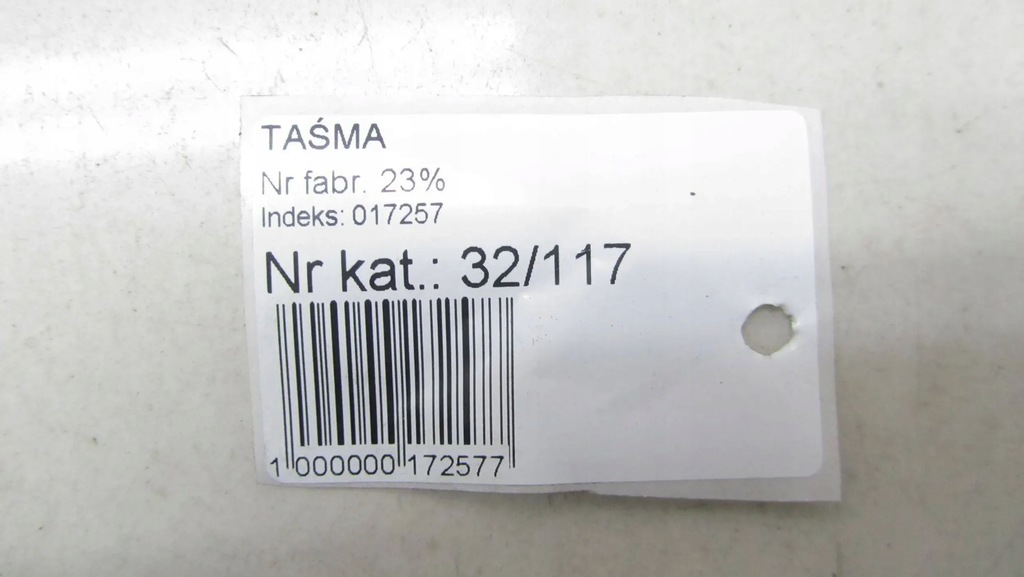 TOYOTA VERSO LIFT LENKWINKELSENSOR 89245-05030 Product image