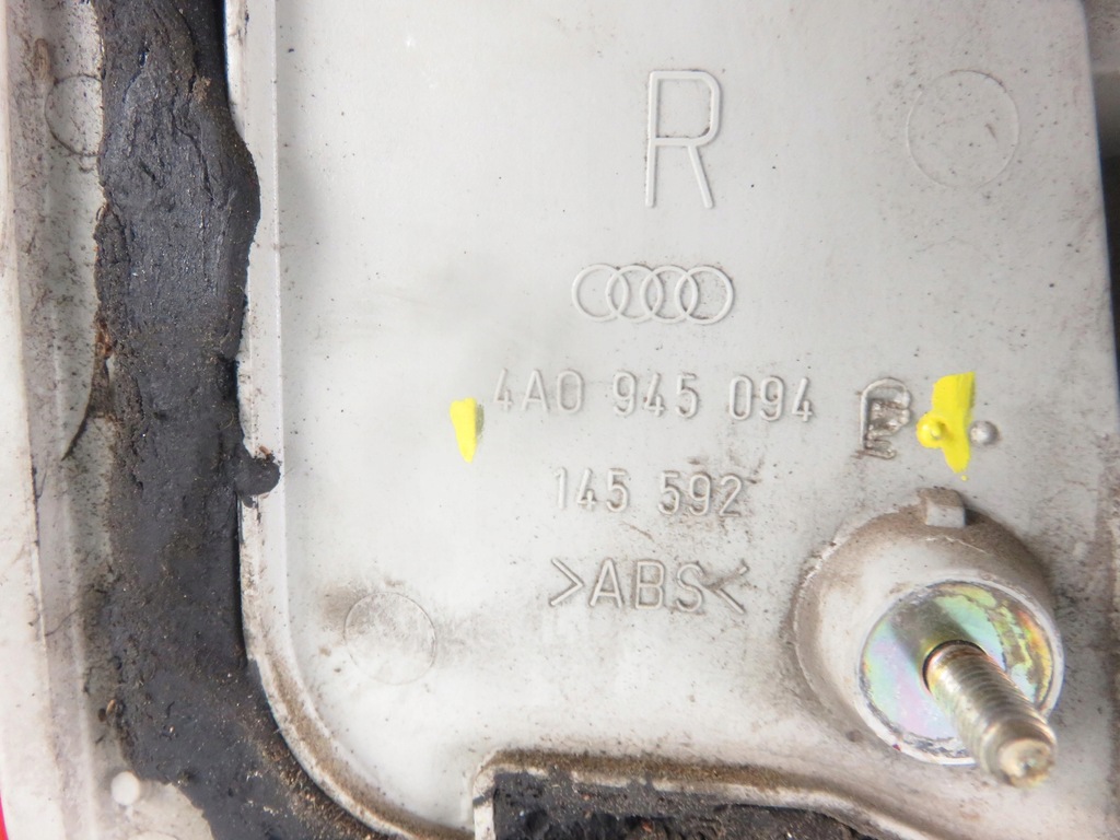 RECHTE HECKKLAPPENBELEUCHTUNG AUDI A6 C4 4A0945094F Product image