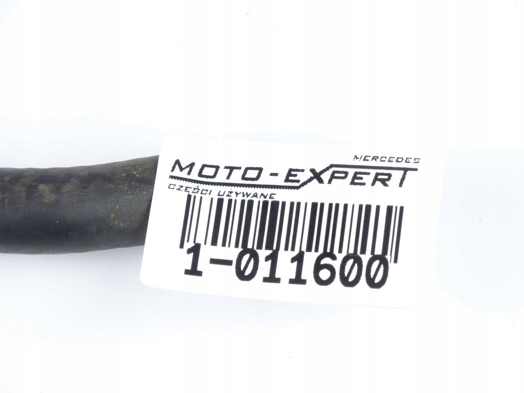 Mercedes E-Klasse W211 Waschflüssigkeitsschlauch A2118321394 Product image