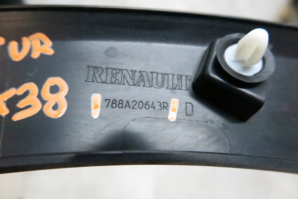 STREIFENABDECKUNG KOTFLÜGELABDECKUNG RECHTS RENAULT CAPTUR 788A20643R Product image