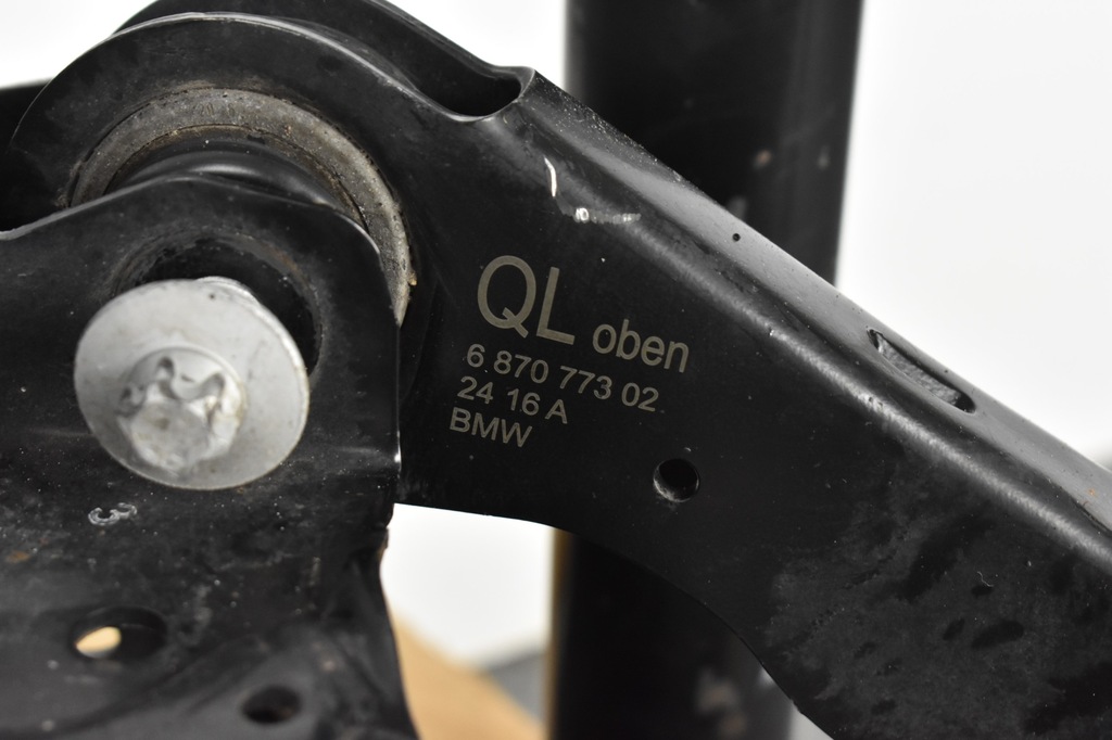 STUNNER SWINGARM HUB STOSSDÄMPFER RECHTS 8842878 MINI COOPER F56 Product image