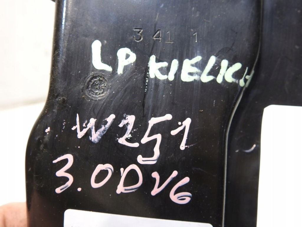 GLASABDECKUNG LINKS VORNE MERCEDES R W251 A251620030 Product image