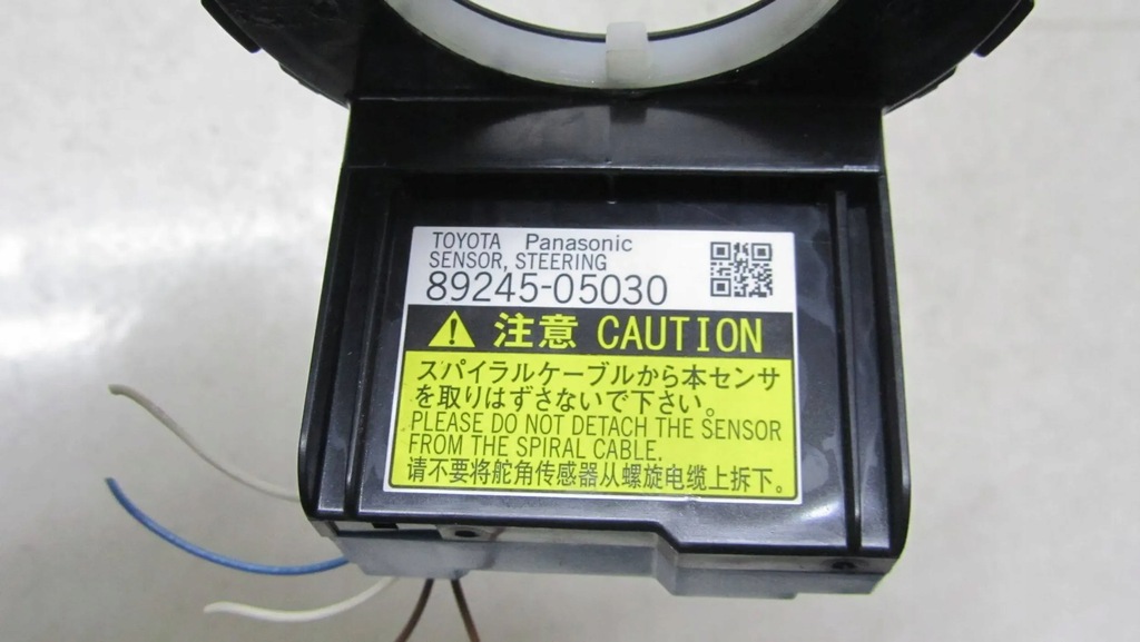 TOYOTA VERSO LIFT LENKWINKELSENSOR 89245-05030 Product image
