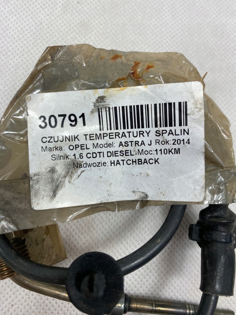 OPEL ASTRA J ABGASTEMPERATURSENSOR Product image