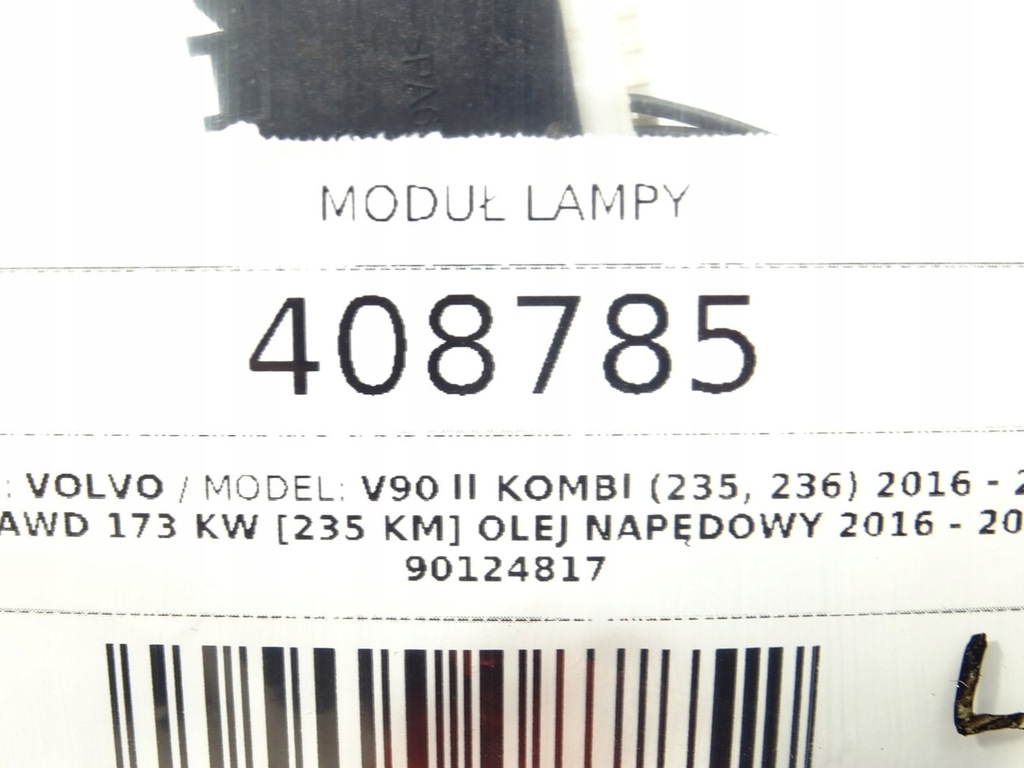 VOLVO V90 II MODUL 90124817 STEUERUNG Product image