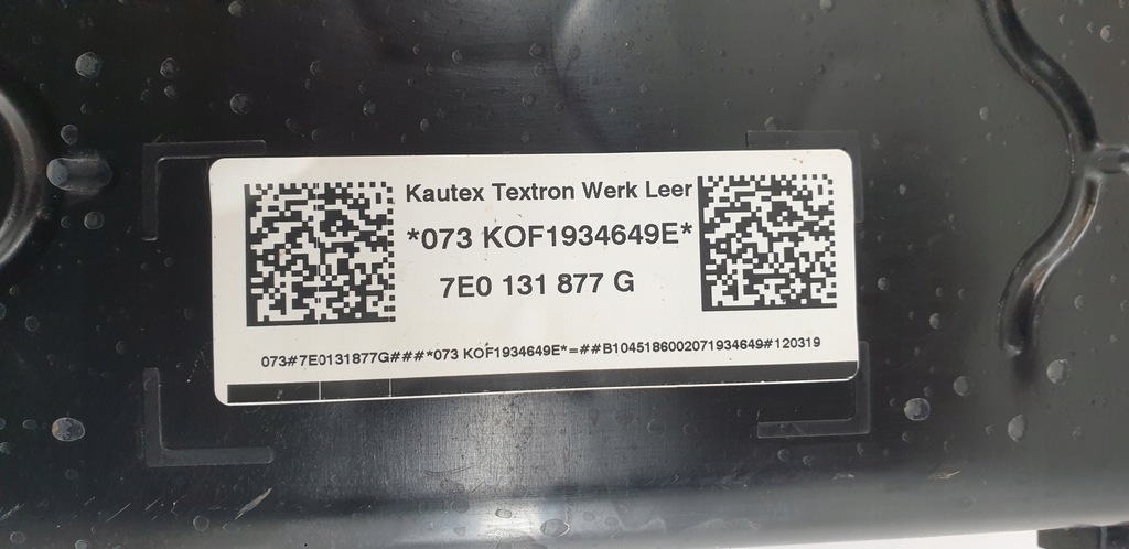 ADBLUE TANKPUMPE VW T5 T6 MULTIVAN 7E0131877G 0444040011 5Q0131969C Product image
