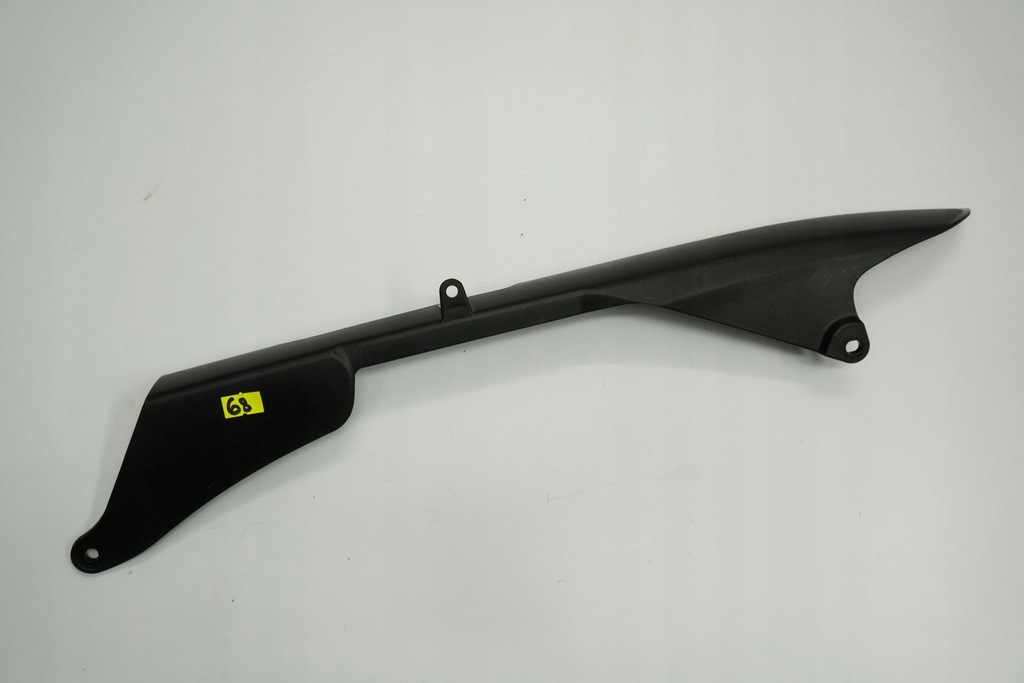 KAWASAKI ZX-6R 636 19-23 KETTENABDECKUNG Product image