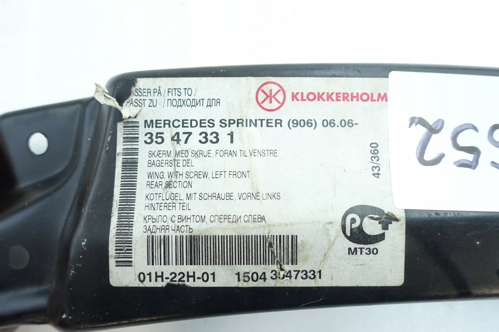 Legard Links vorne links vorne Sprinter W906 Handwerker A9066302007 Product image