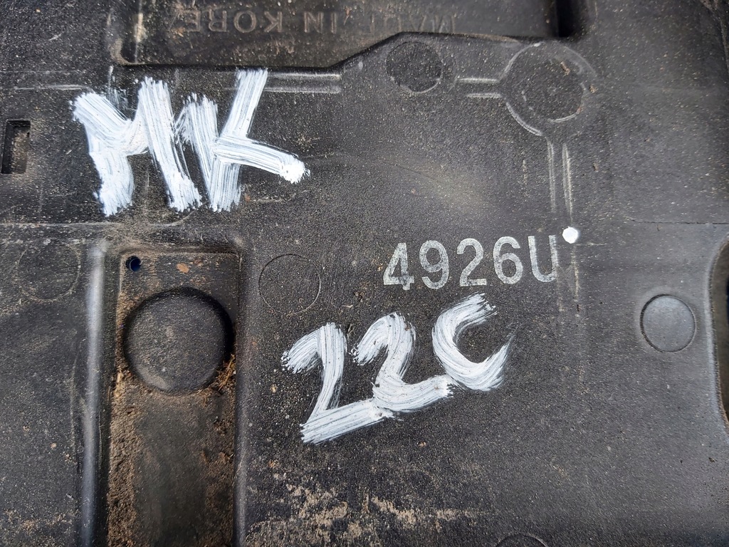 OPEL-PARTS Mokka X Basis, Batteriegehäuse Product image
