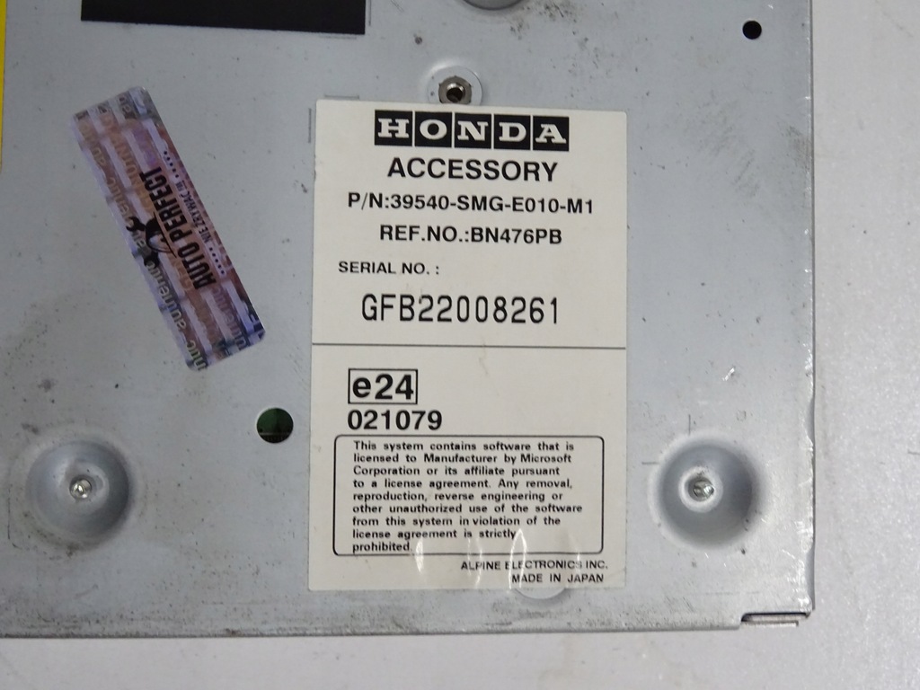 HONDA CIVIC VIII CD-WECHSLER, DVD-LESER Product image